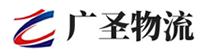广州到宜州区物流公司